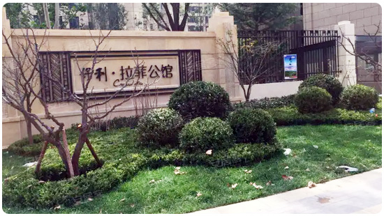 &#27867;&#20122;&#30005;&#31454;&#40;&#20013;&#22269;&#41;&#23448;&#26041;&#32593;&#31449;