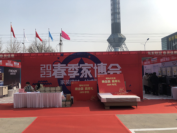 &#27867;&#20122;&#30005;&#31454;&#40;&#20013;&#22269;&#41;&#23448;&#26041;&#32593;&#31449;