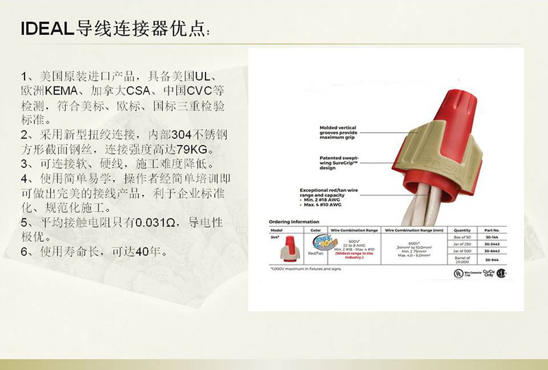 &#27867;&#20122;&#30005;&#31454;&#40;&#20013;&#22269;&#41;&#23448;&#26041;&#32593;&#31449;